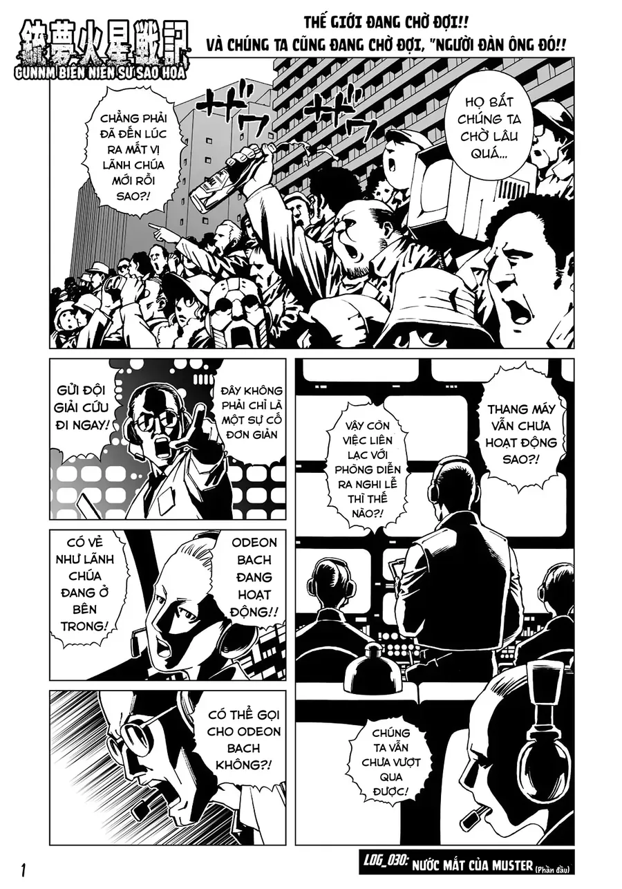 Thiên Thần Chiến Binh Alita: Biên Niên Sử Sao Hoả Chap 30.1 - Next Chap 31.1