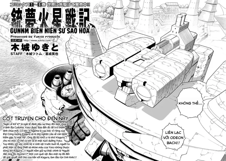 Thiên Thần Chiến Binh Alita: Biên Niên Sử Sao Hoả Chap 30.1 - Next Chap 31.1