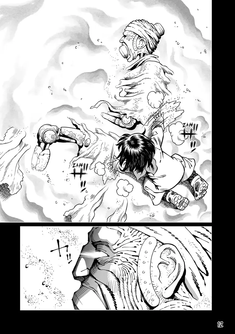 Thiên Thần Chiến Binh Alita: Biên Niên Sử Sao Hoả Chap 48.2 - Next Chap 49.2