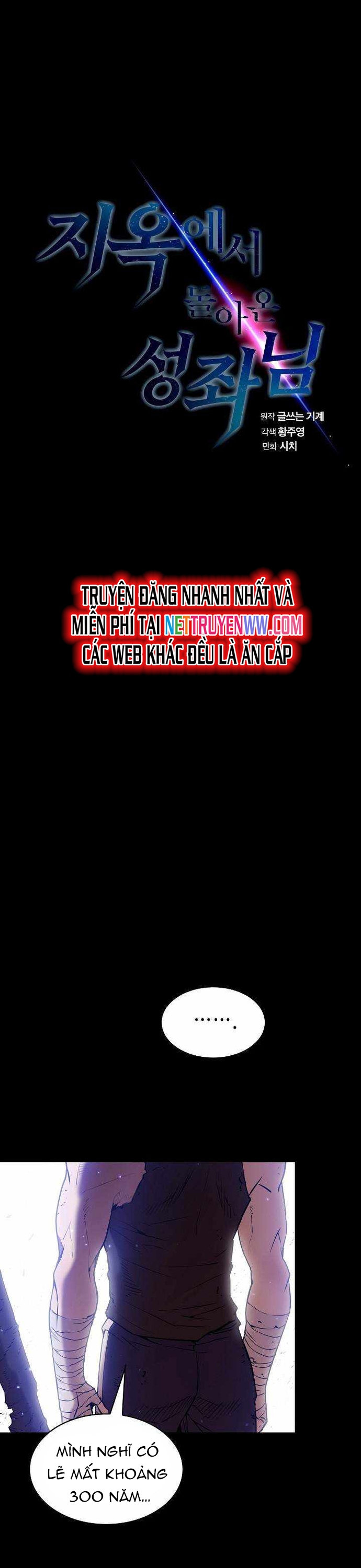 Thiên Thần Quay Về Từ Địa Ngục Chap 1 - Next Chap 2