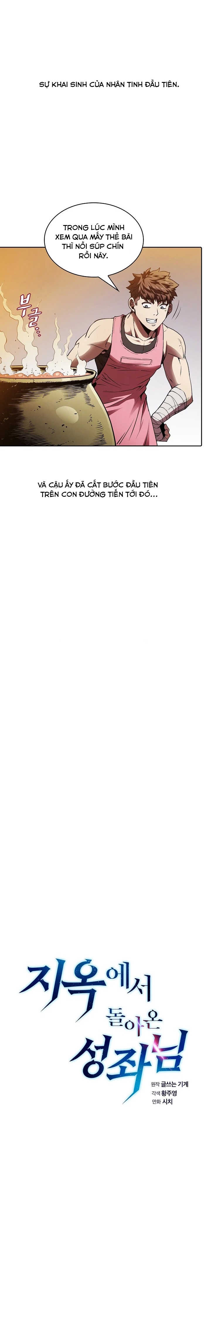 Thiên Thần Quay Về Từ Địa Ngục Chap 11 - Next Chap 12