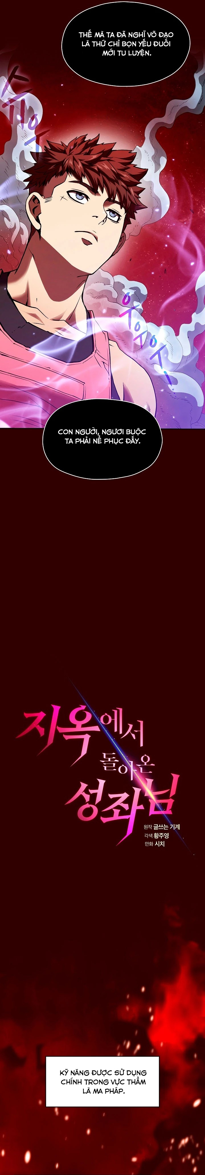 Thiên Thần Quay Về Từ Địa Ngục Chap 13 - Next Chap 14