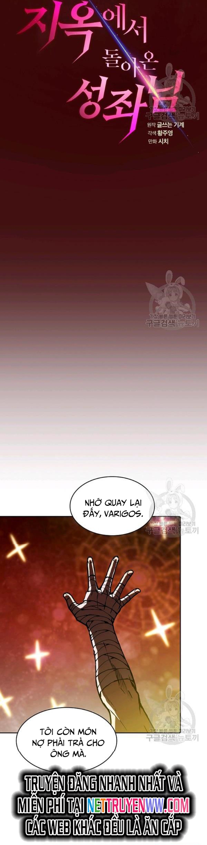 Thiên Thần Quay Về Từ Địa Ngục Chap 15 - Next Chap 16