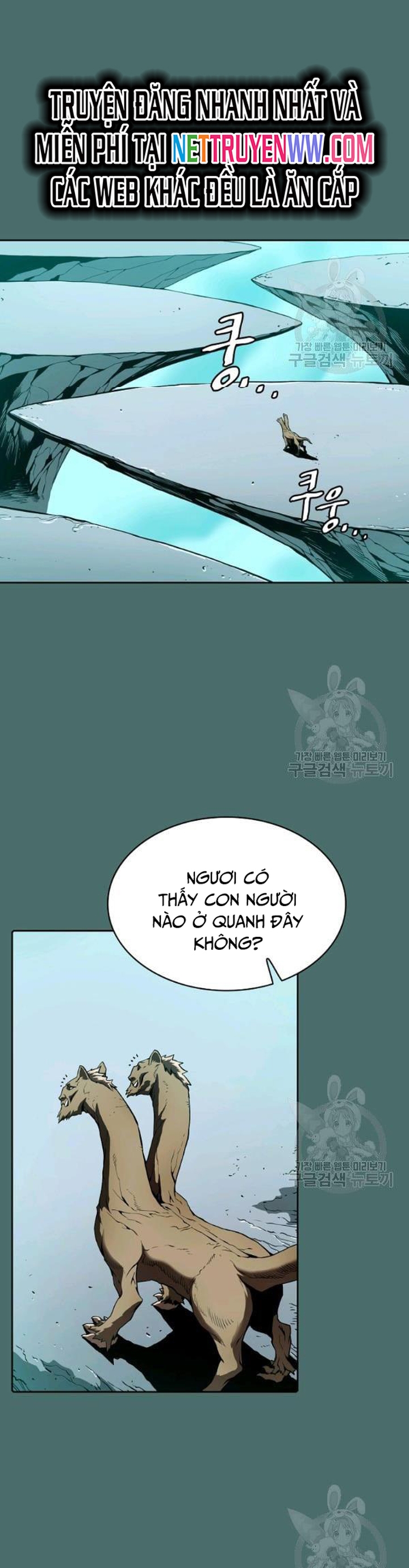 Thiên Thần Quay Về Từ Địa Ngục Chap 16 - Next Chap 17