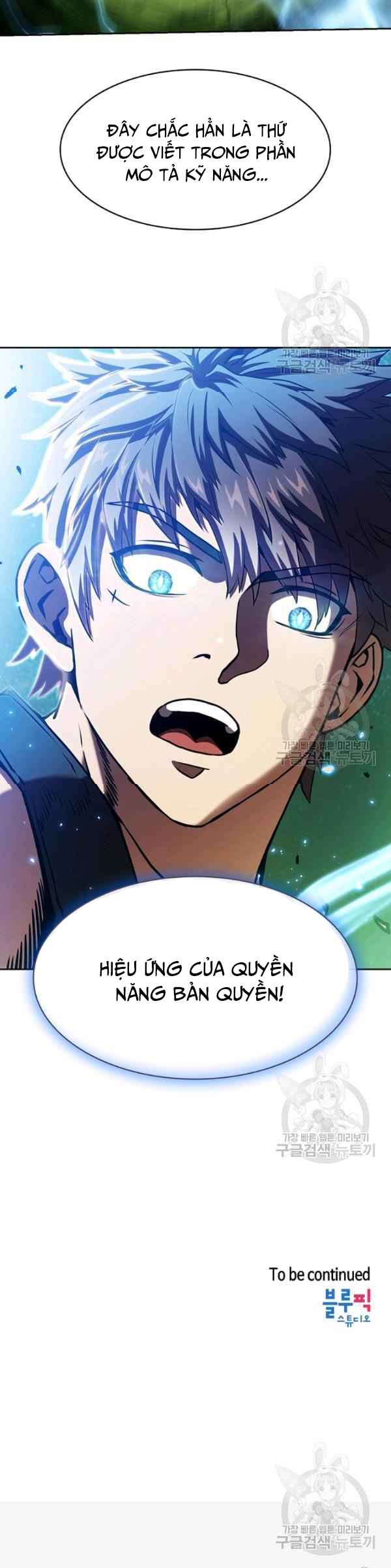 Thiên Thần Quay Về Từ Địa Ngục Chap 17 - Next Chap 18