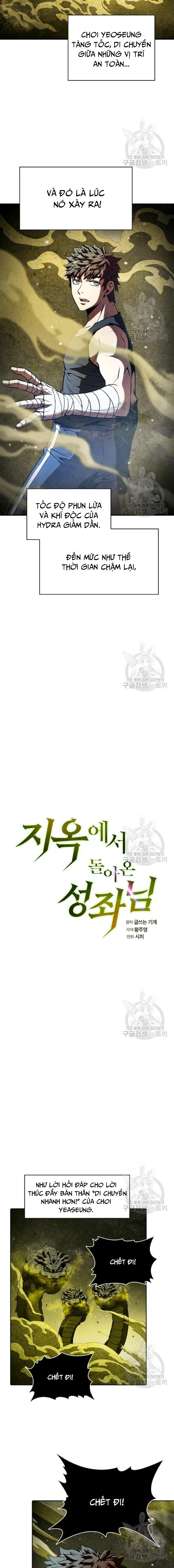 Thiên Thần Quay Về Từ Địa Ngục Chap 18 - Next Chap 19