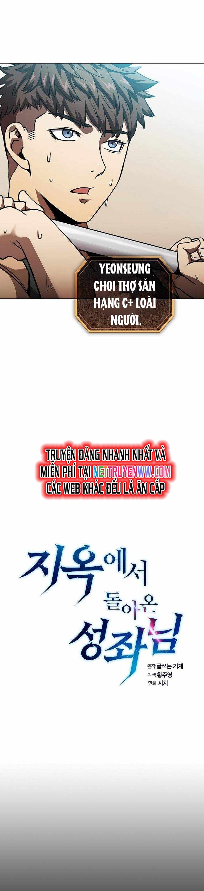 Thiên Thần Quay Về Từ Địa Ngục Chap 2 - Next Chap 3