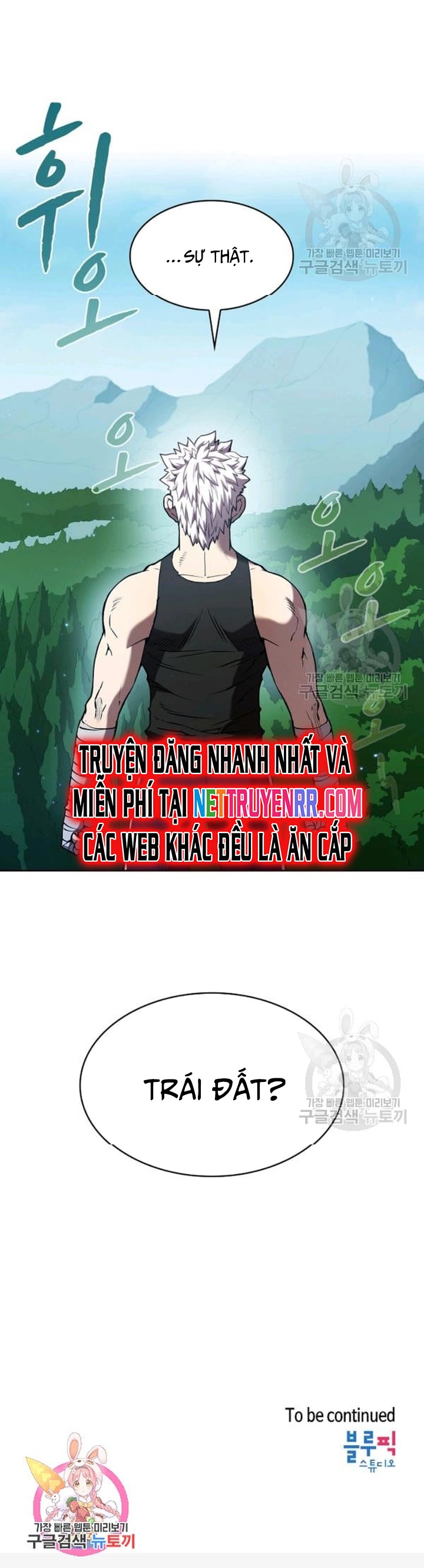 Thiên Thần Quay Về Từ Địa Ngục Chap 27 - Next Chap 28