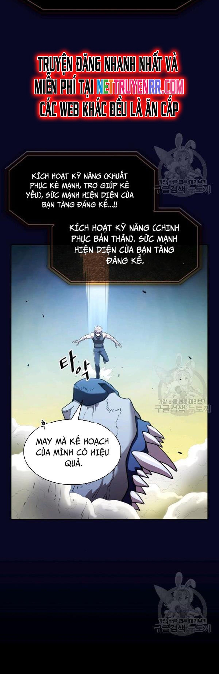 Thiên Thần Quay Về Từ Địa Ngục Chap 28 - Next Chap 29