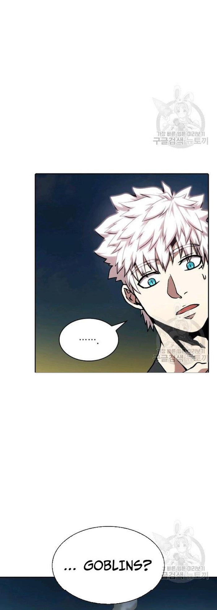 Thiên Thần Quay Về Từ Địa Ngục Chap 28 - Next Chap 29