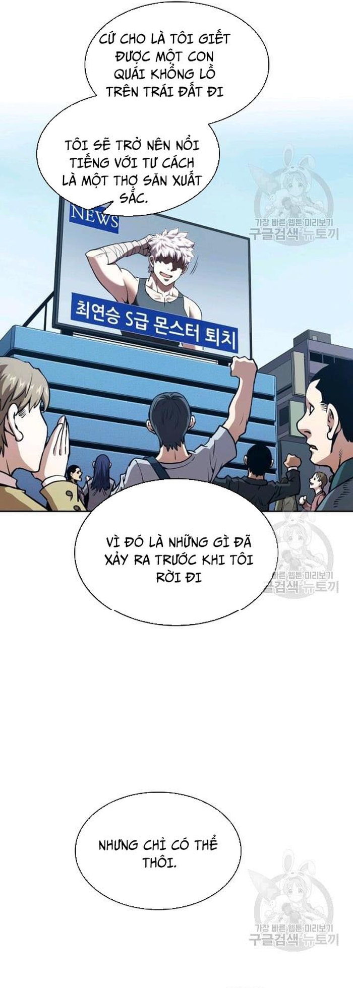 Thiên Thần Quay Về Từ Địa Ngục Chap 28 - Next Chap 29