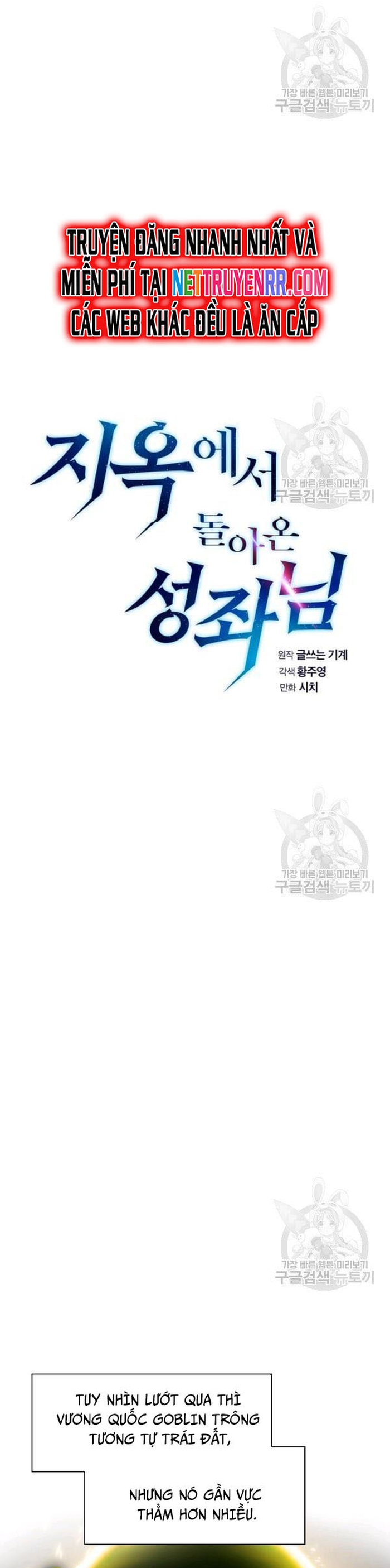 Thiên Thần Quay Về Từ Địa Ngục Chap 28 - Next Chap 29