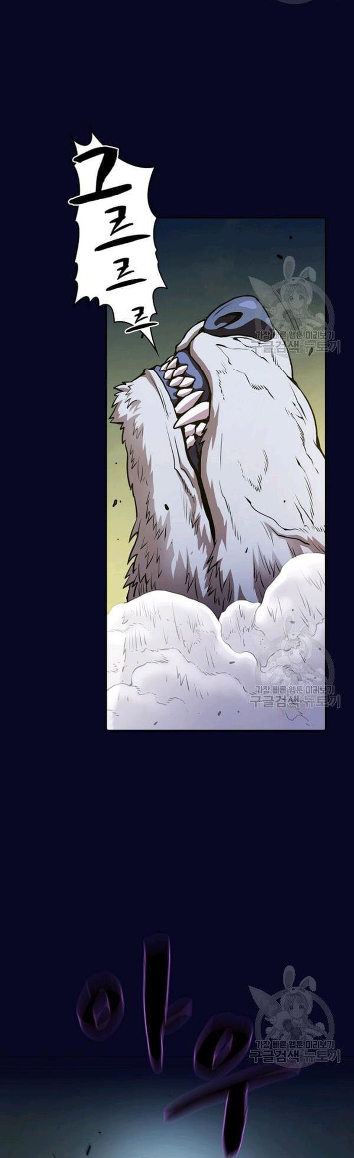 Thiên Thần Quay Về Từ Địa Ngục Chap 28 - Next Chap 29