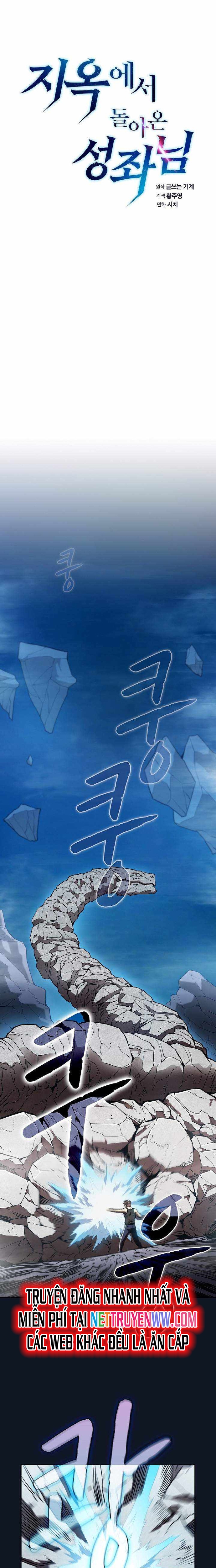 Thiên Thần Quay Về Từ Địa Ngục Chap 5 - Next Chap 6