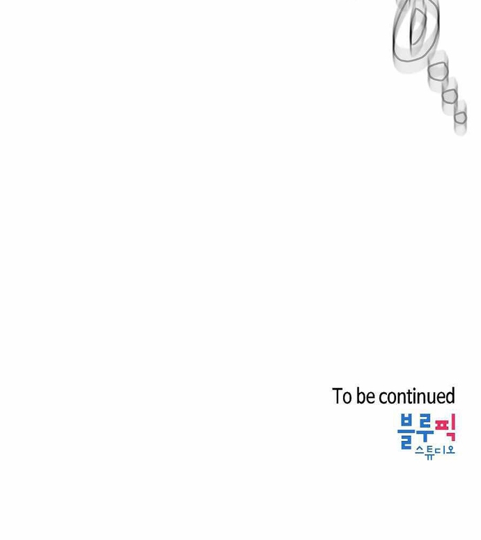 Thiên Thần Quay Về Từ Địa Ngục Chap 55 - Next Chap 56