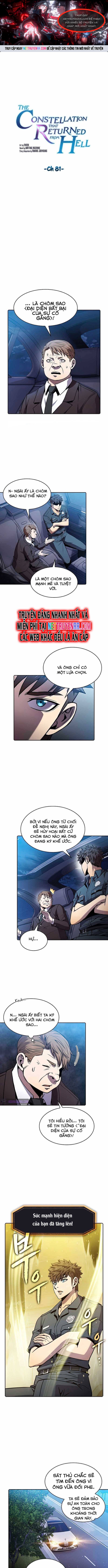 Thiên Thần Quay Về Từ Địa Ngục Chap 81 - Next Chap 82