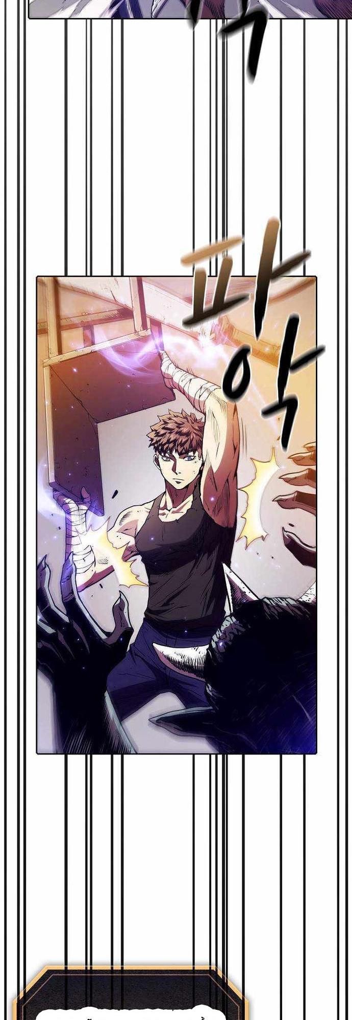 Thiên Thần Quay Về Từ Địa Ngục Chap 9 - Next Chap 10