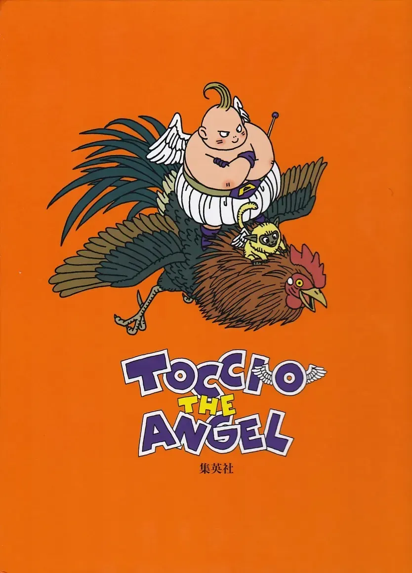 Thiên Thần Toccio Chap 0 - Next Chap 1