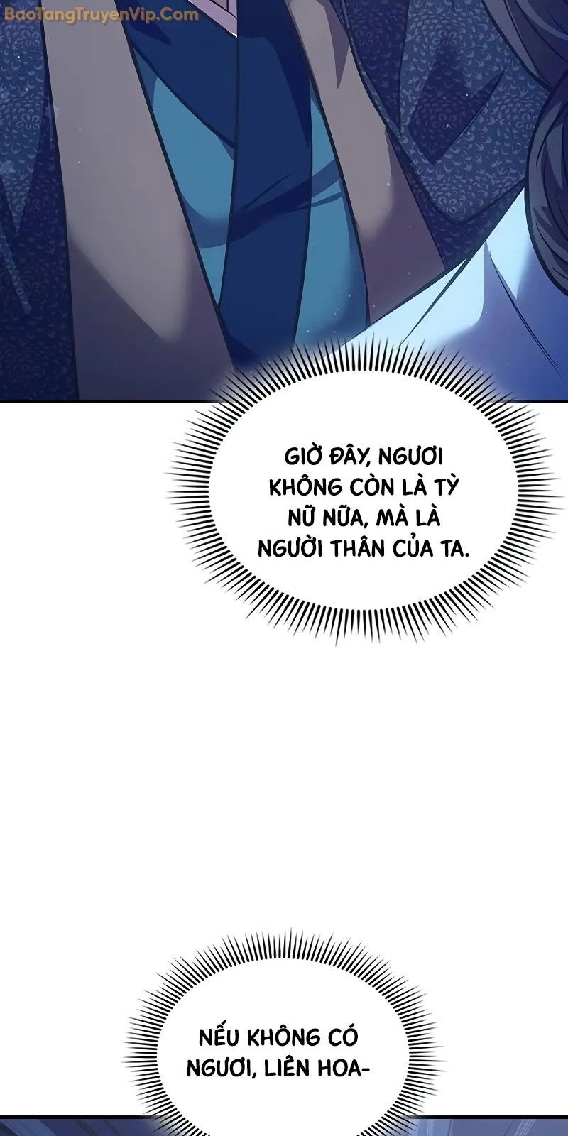 Thiên Trung Long Môn Chap 1 - Next Chap 2