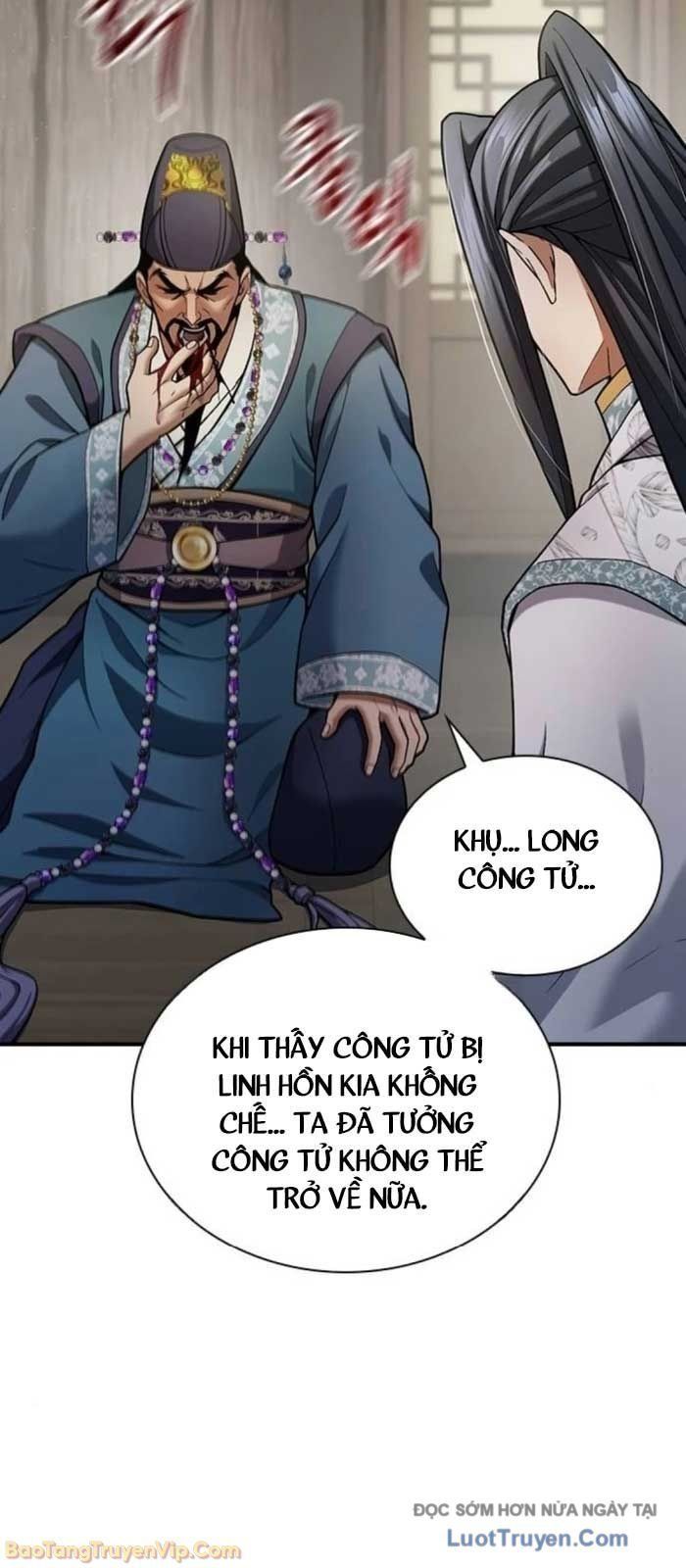 Thiên Trung Long Môn Chap 31 - Next Chap 32