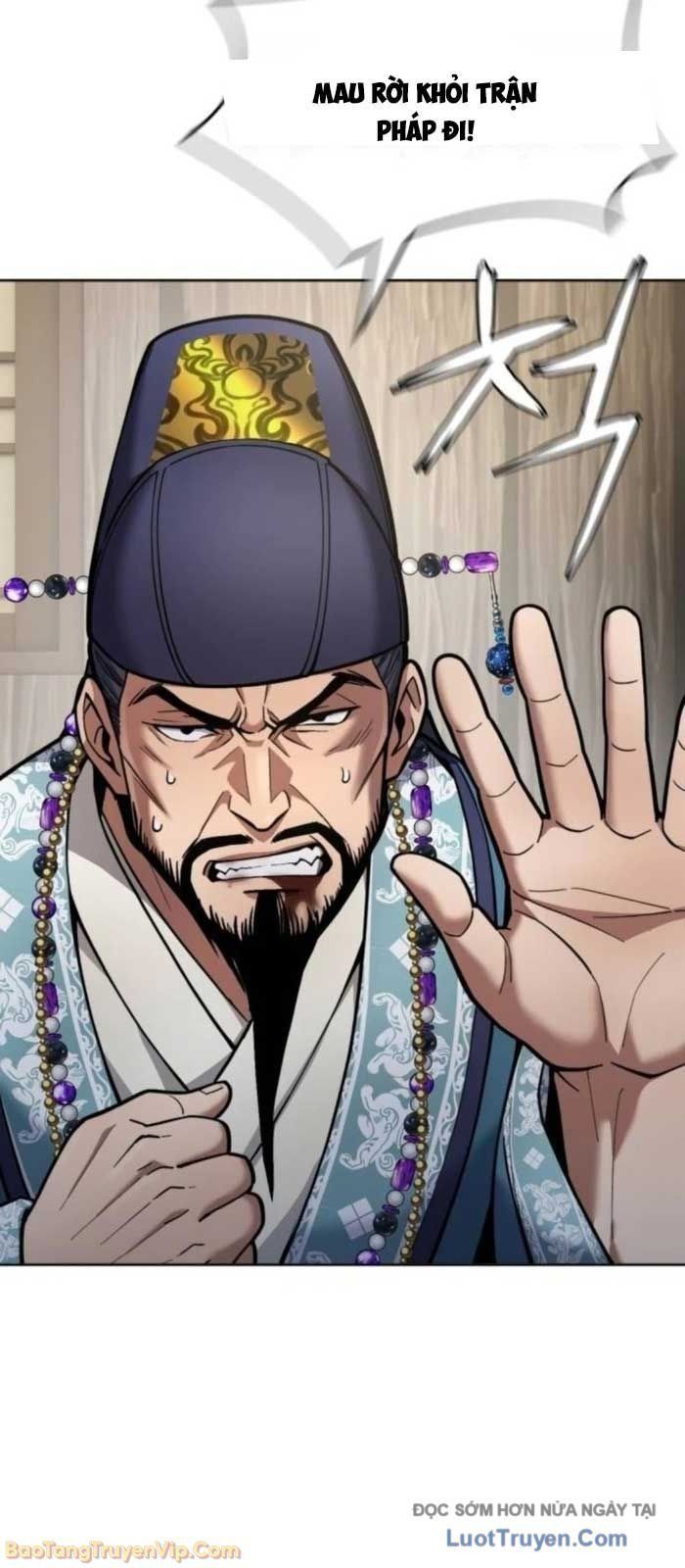 Thiên Trung Long Môn Chap 31 - Next Chap 32