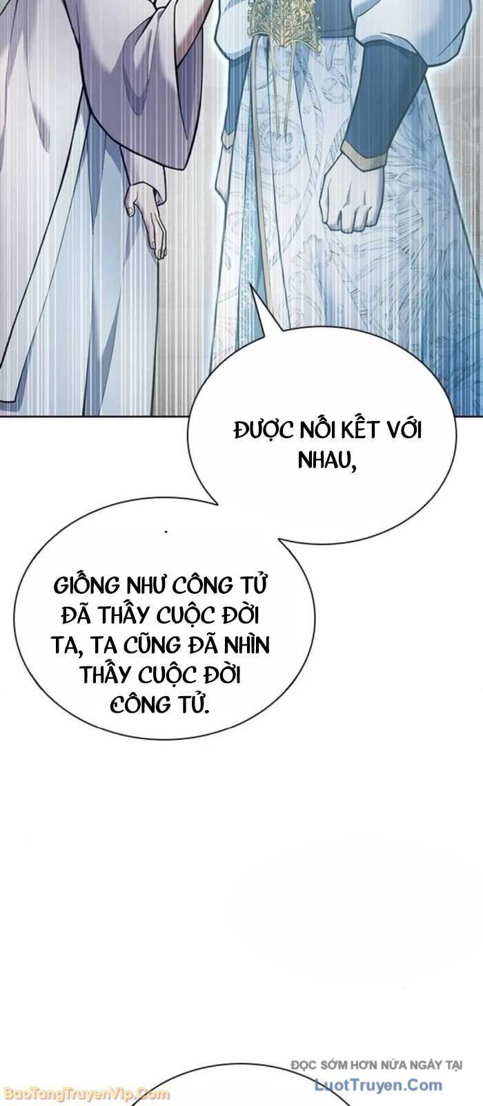 Thiên Trung Long Môn Chap 31 - Next Chap 32