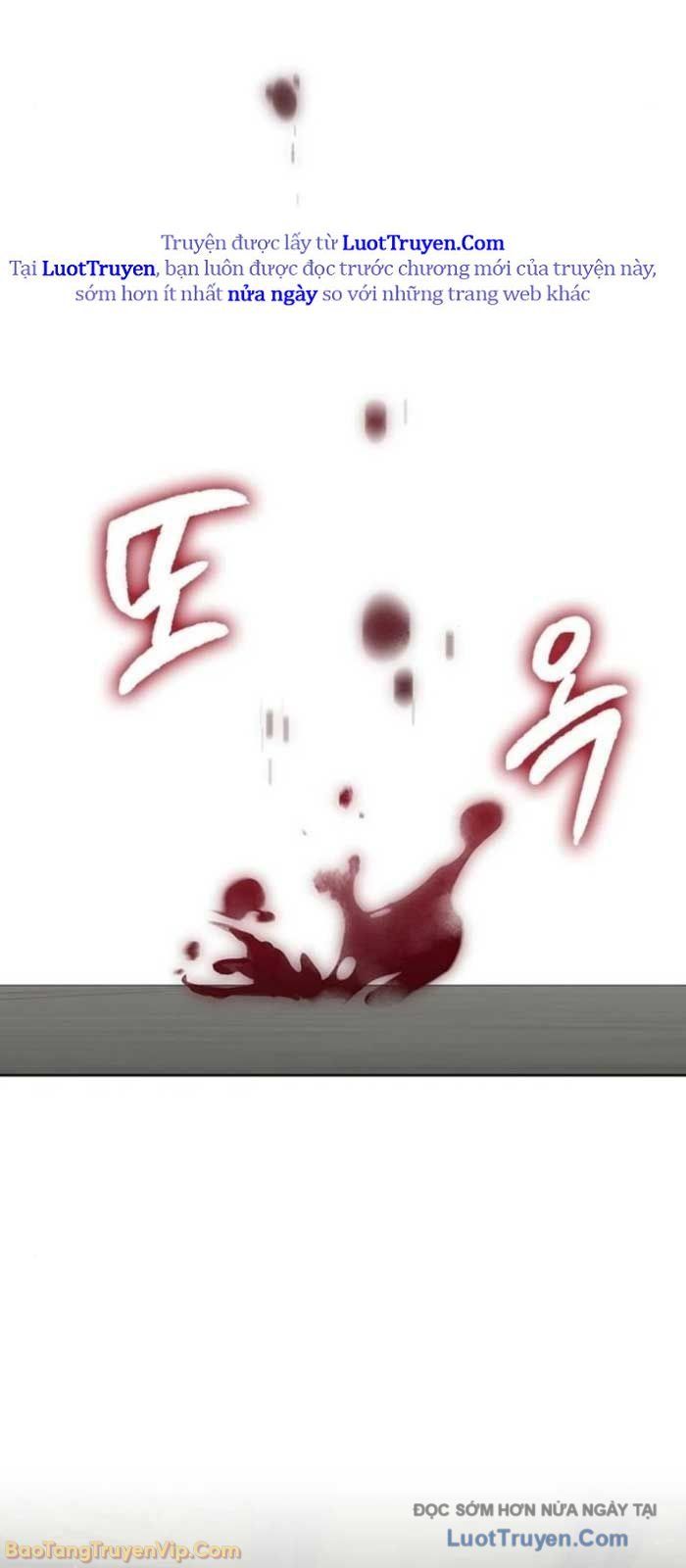 Thiên Trung Long Môn Chap 31 - Next Chap 32