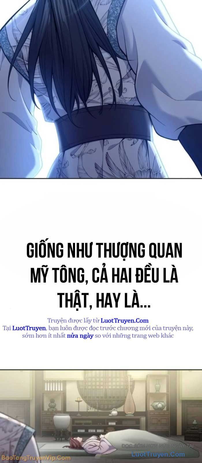 Thiên Trung Long Môn Chap 31 - Next Chap 32