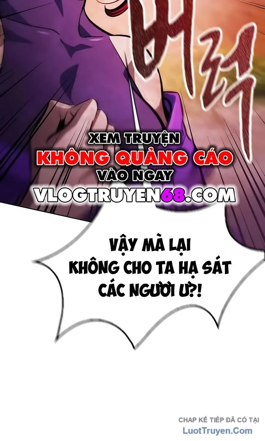 Thiên Trung Long Môn Chap 52 - Next Chap 53