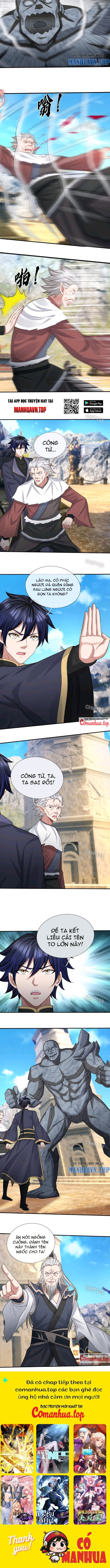 Thiên Uyên Trở Về: Ta Chính Là Thiên Tai Chap 13 - Next Chap 14