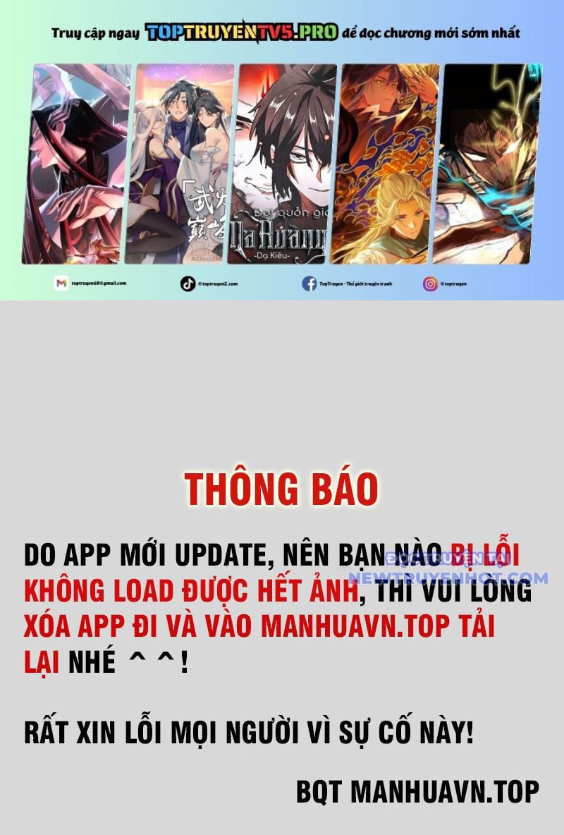 Thiên Uyên Trở Về: Ta Chính Là Thiên Tai Chap 74 - Next Chap 75