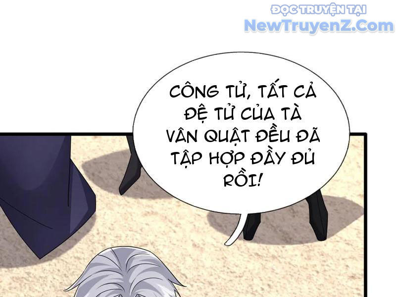 Thiên Uyên Trở Về: Ta Chính Là Thiên Tai Chap 79 - Next Chap 80