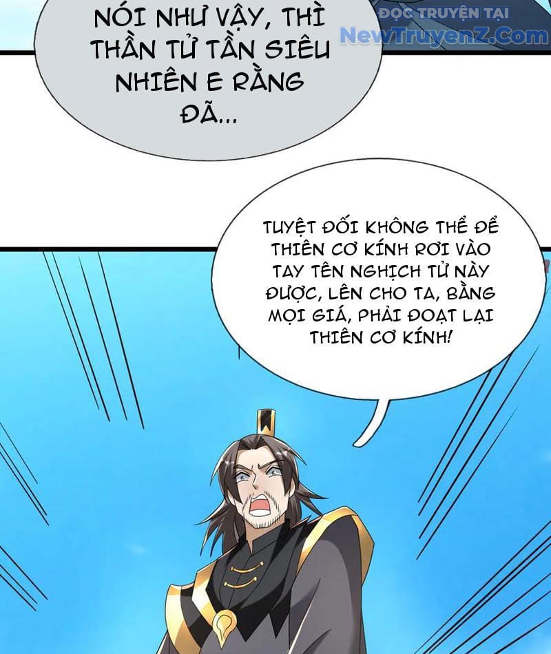 Thiên Uyên Trở Về: Ta Chính Là Thiên Tai Chap 80 - Next Chap 81