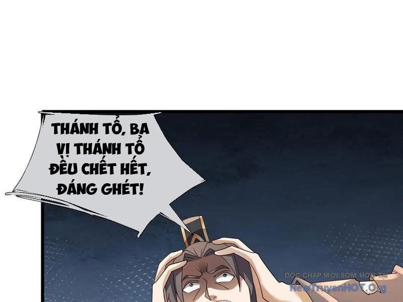 Thiên Uyên Trở Về: Ta Chính Là Thiên Tai Chap 84 - Next Chap 85