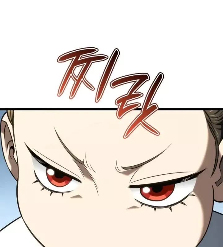 Thiết Huyết Kiếm Sĩ Hồi Quy Chap 147 - Next Chap 148