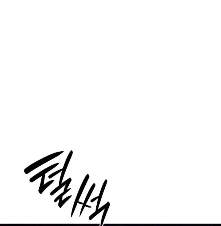 Thiết Huyết Kiếm Sĩ Hồi Quy Chap 159 - Next Chap 160