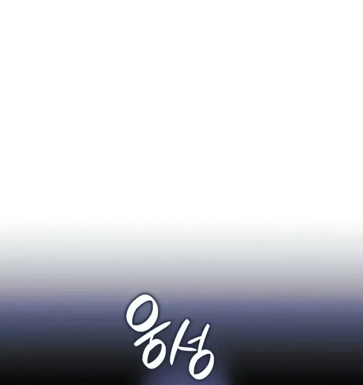 Thiết Huyết Kiếm Sĩ Hồi Quy Chap 160 - Next Chap 161
