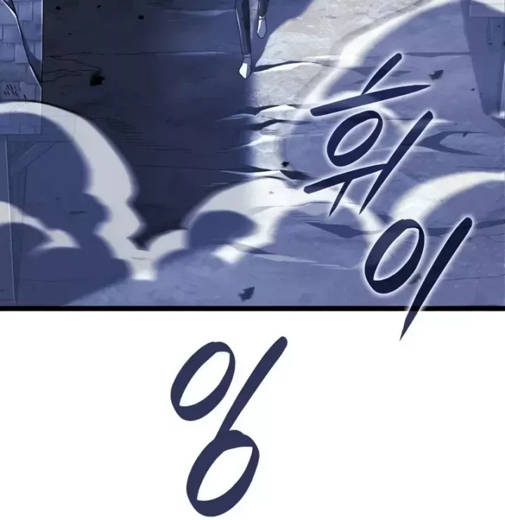 Thiết Huyết Kiếm Sĩ Hồi Quy Chap 160 - Next Chap 161