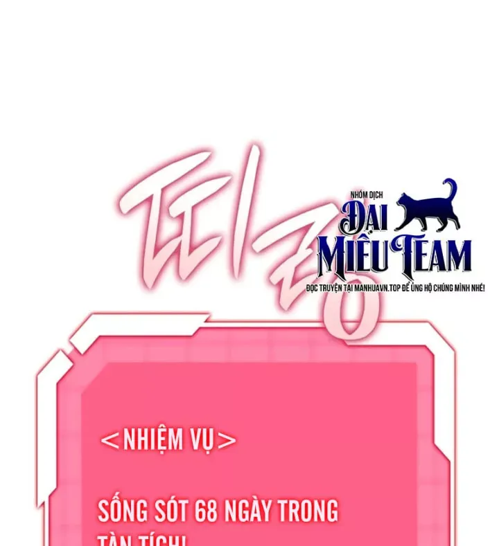 Thiết Huyết Kiếm Sĩ Hồi Quy Chap 161 - Next Chap 162