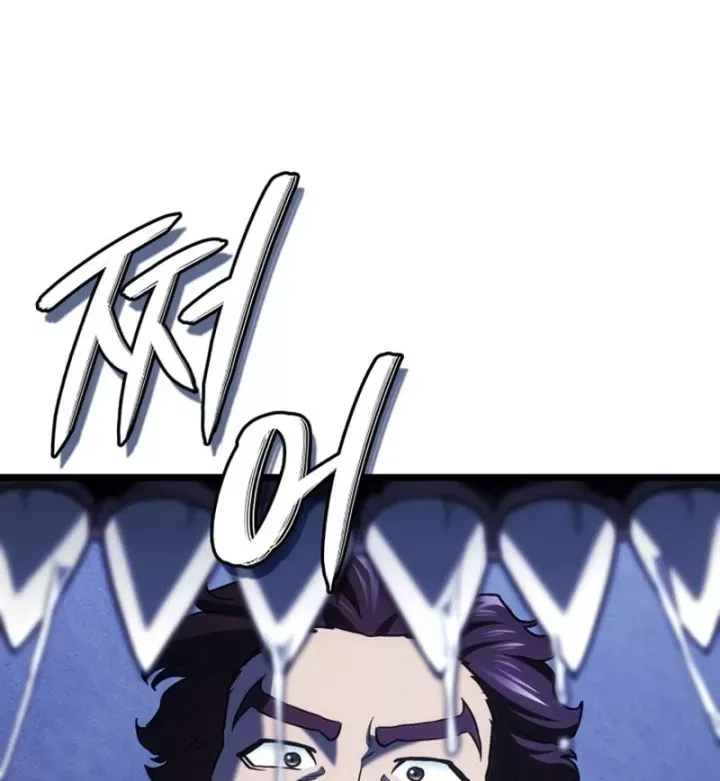 Thiết Huyết Kiếm Sĩ Hồi Quy Chap 161 - Next Chap 162