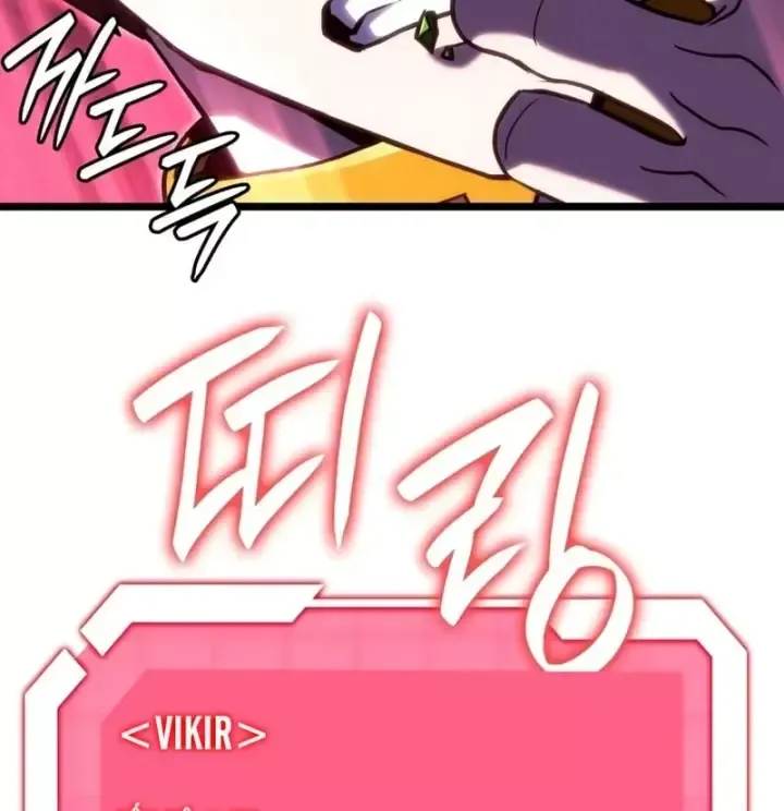 Thiết Huyết Kiếm Sĩ Hồi Quy Chap 167 - Next Chap 168