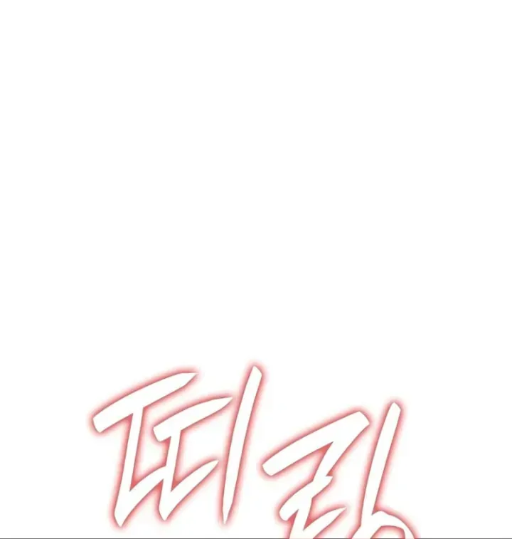 Thiết Huyết Kiếm Sĩ Hồi Quy Chap 168 - Next Chap 169