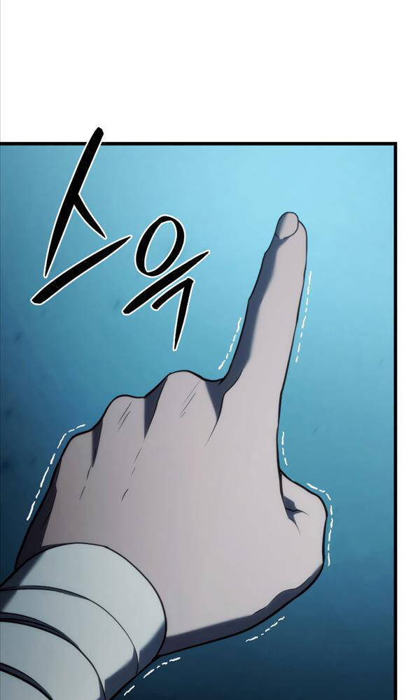 Thiết Huyết Kiếm Sĩ Hồi Quy Chap 41 - Next Chap 42