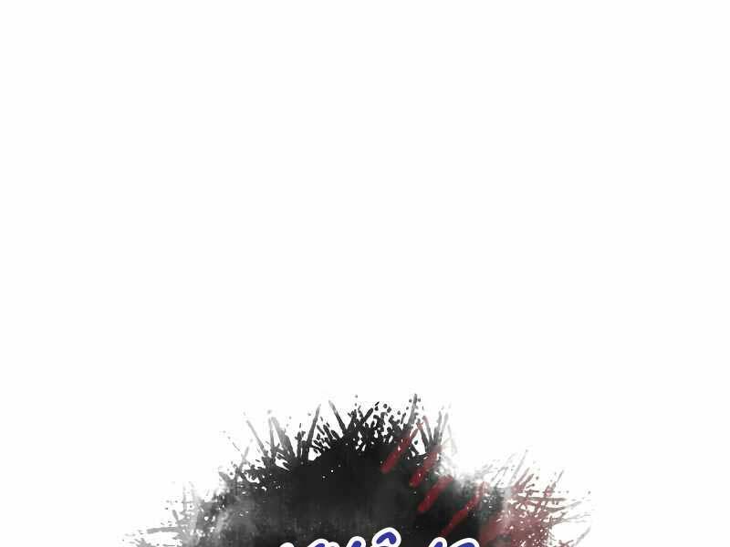 Thiết Huyết Kiếm Sĩ Hồi Quy Chap 5 - Next Chap 6