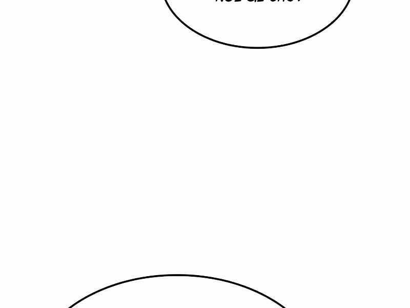 Thiết Huyết Kiếm Sĩ Hồi Quy Chap 8 - Next Chap 9