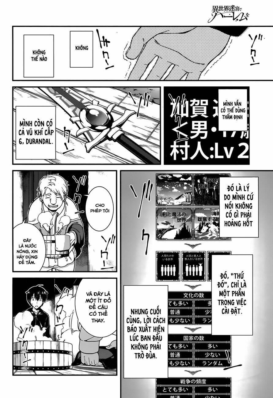 Thiết lập dàn Harem tại thế giới khác Chap 1 - Next Chap 2