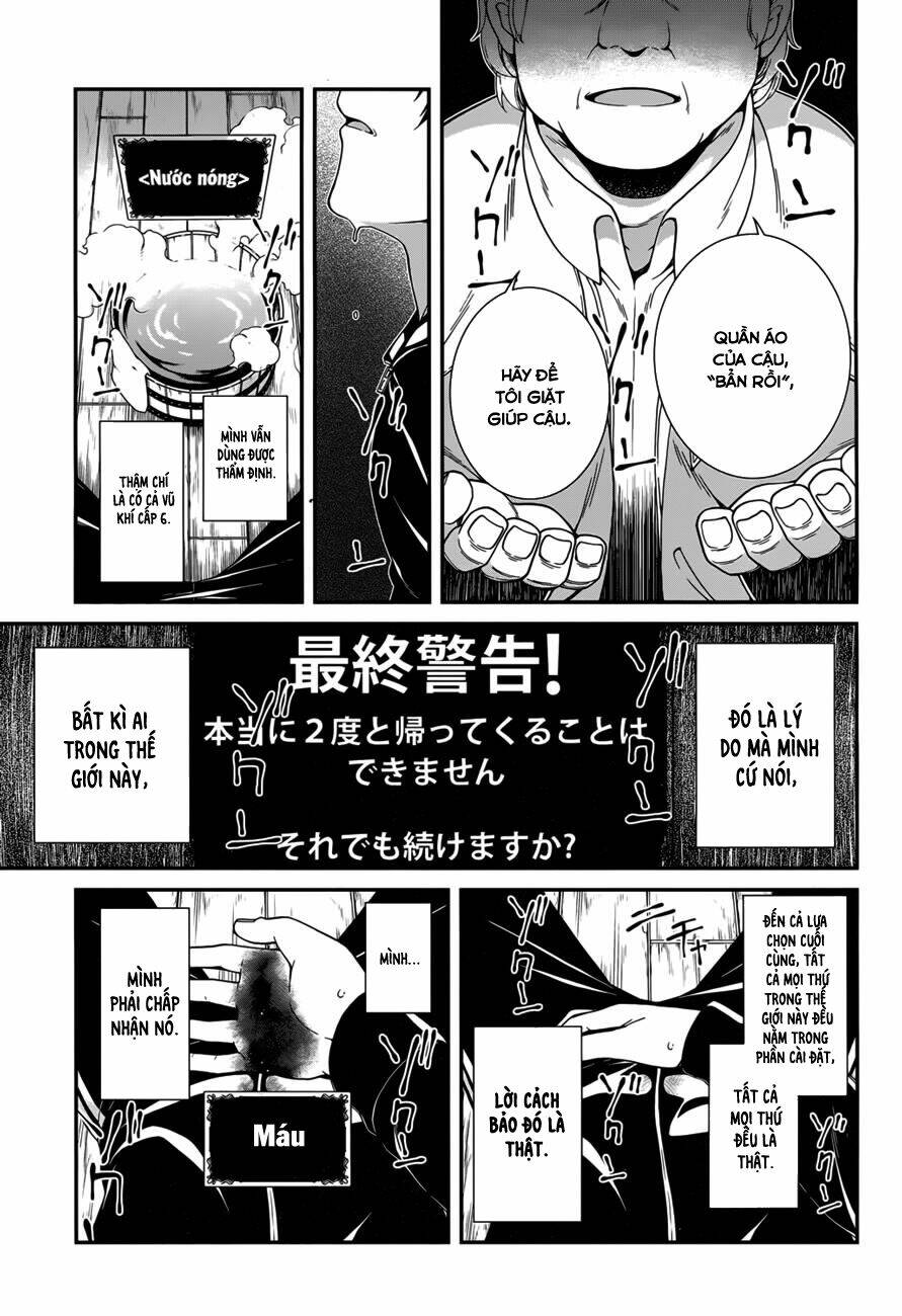 Thiết lập dàn Harem tại thế giới khác Chap 1 - Next Chap 2