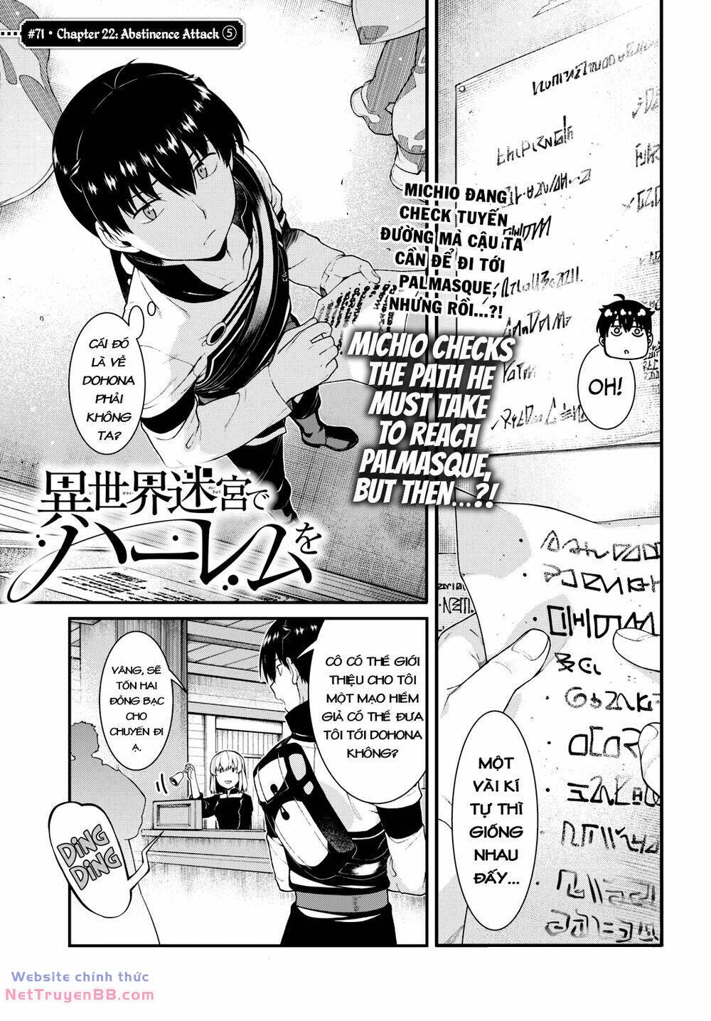 Thiết lập dàn Harem tại thế giới khác Chap 77 - Next Chap 78