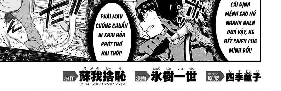 Thiết lập dàn Harem tại thế giới khác Chap 88 - Next Chap 89