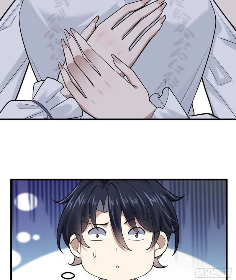 Thiết Lập Hình Tượng Nam Thần Sụp Đổ Rồi! Chap 23 - Next Chap 24